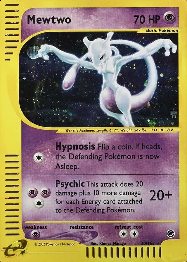 Holo