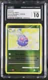 Venonat