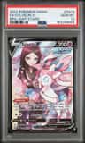 Sylveon V
