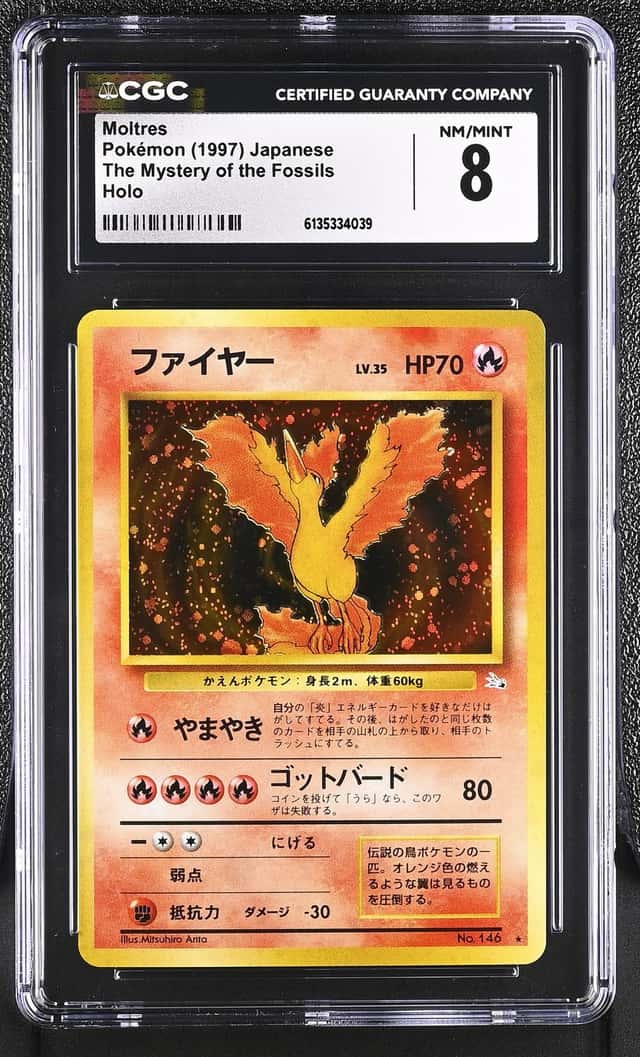 Moltres