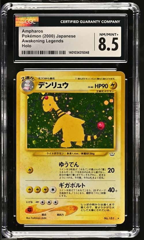 Ampharos