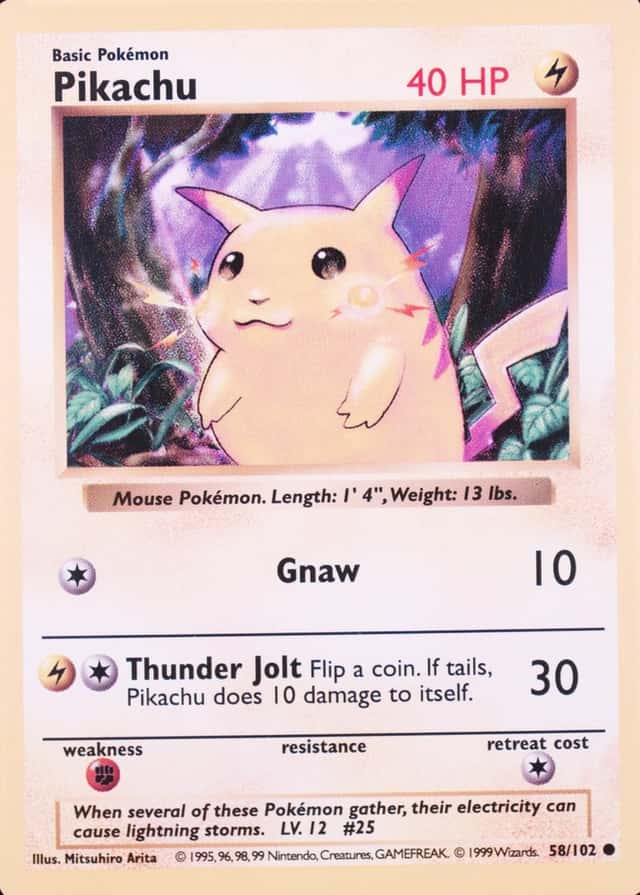 Holo · Shadowless