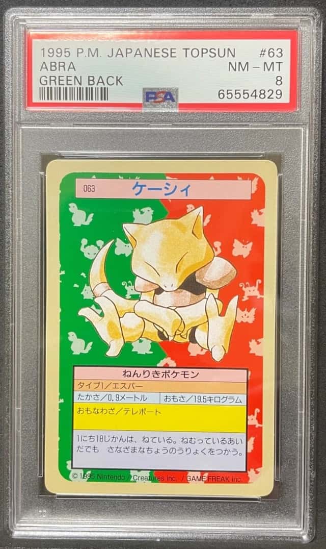 Abra