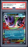 Mega Gengar Ex