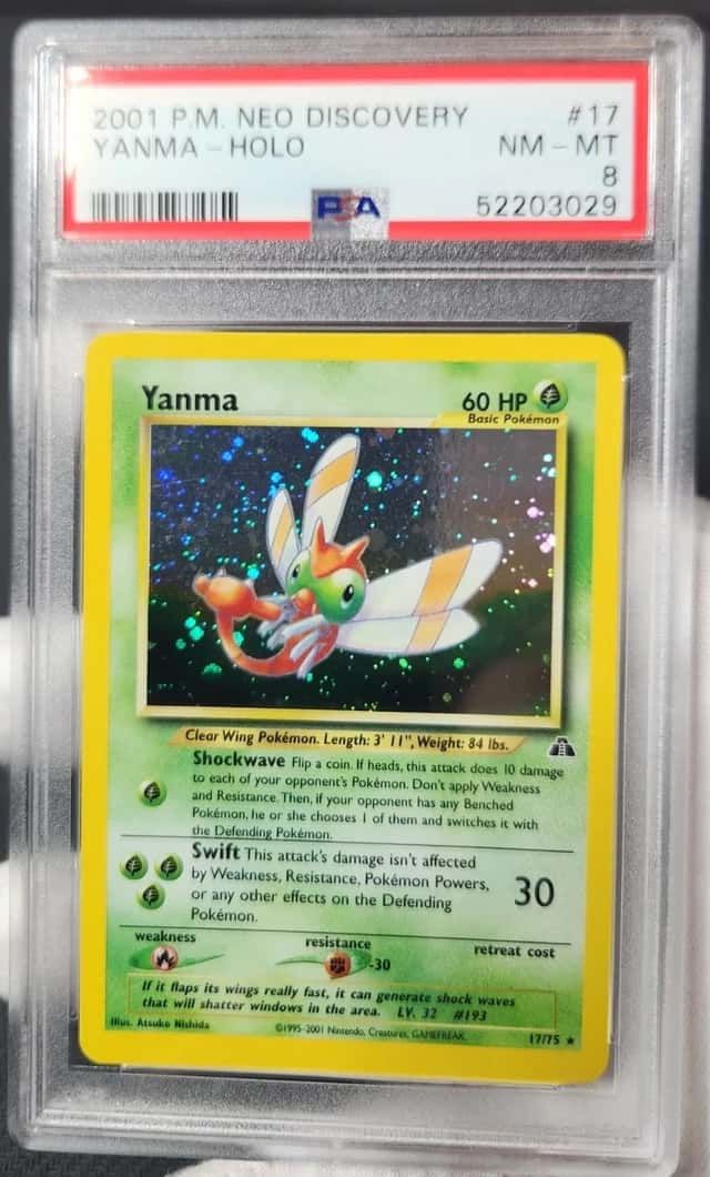 Yanma