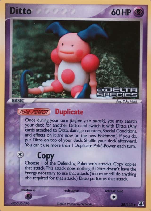 Reverse Holo
