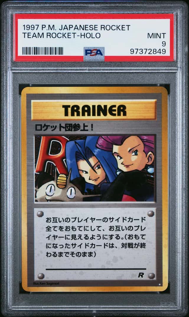 Here Comes Team Rocket!