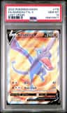 Aerodactyl V