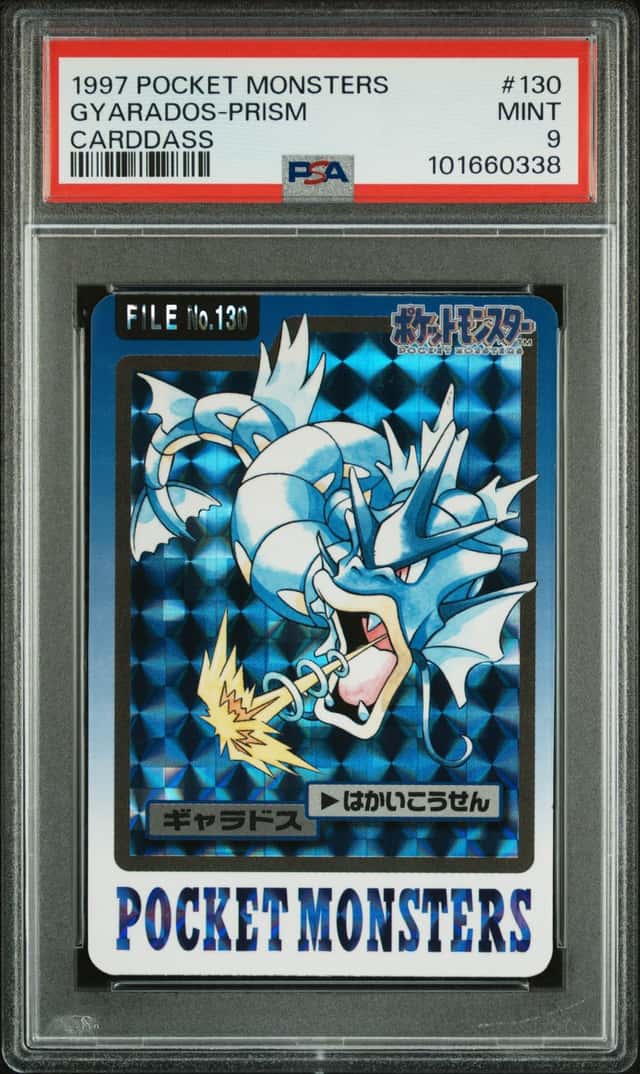Gyarados