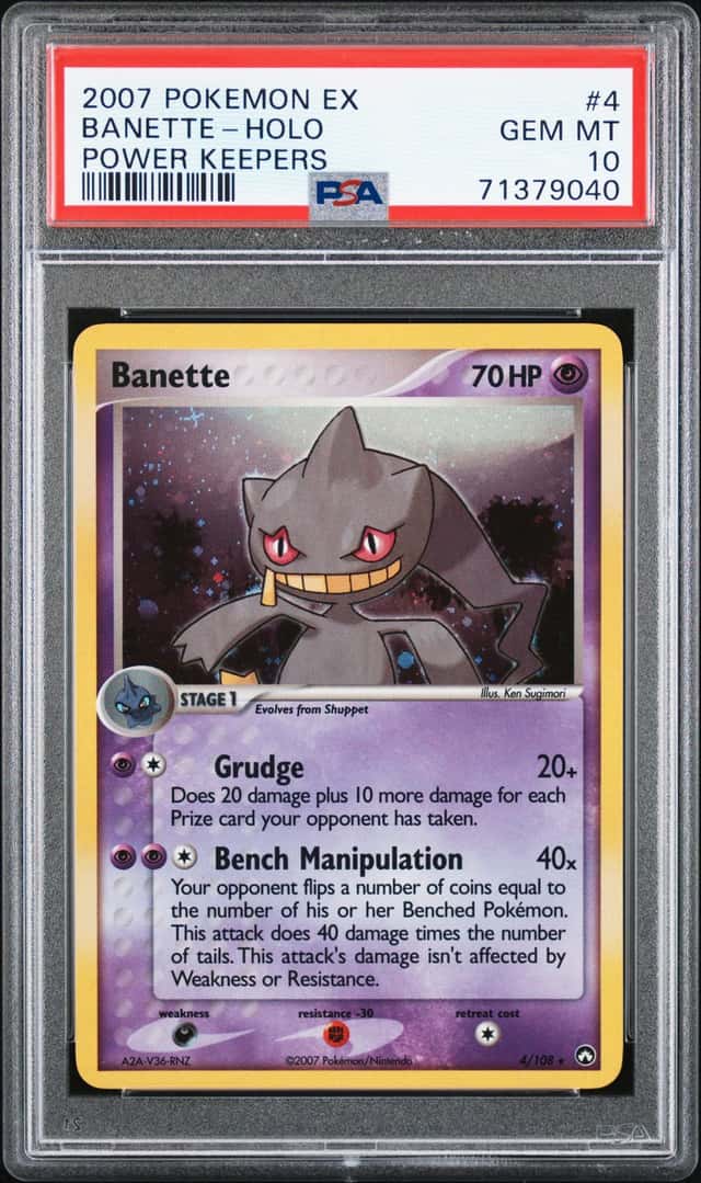 Banette