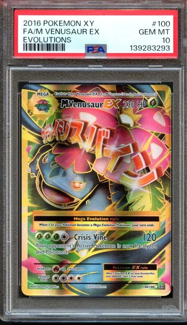 M Venusaur EX