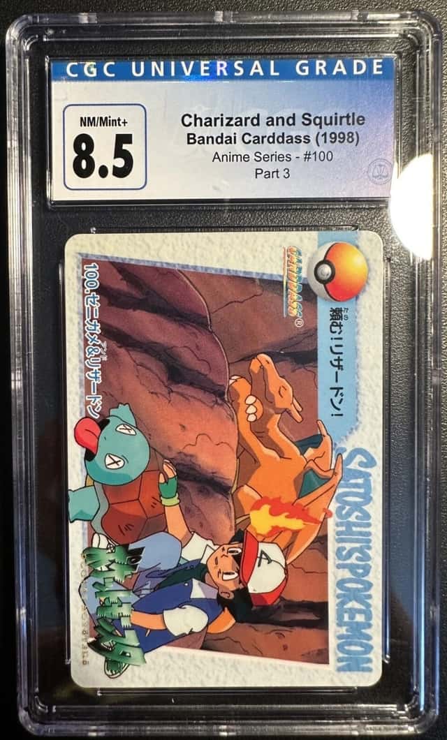 Charizard And Squirtle