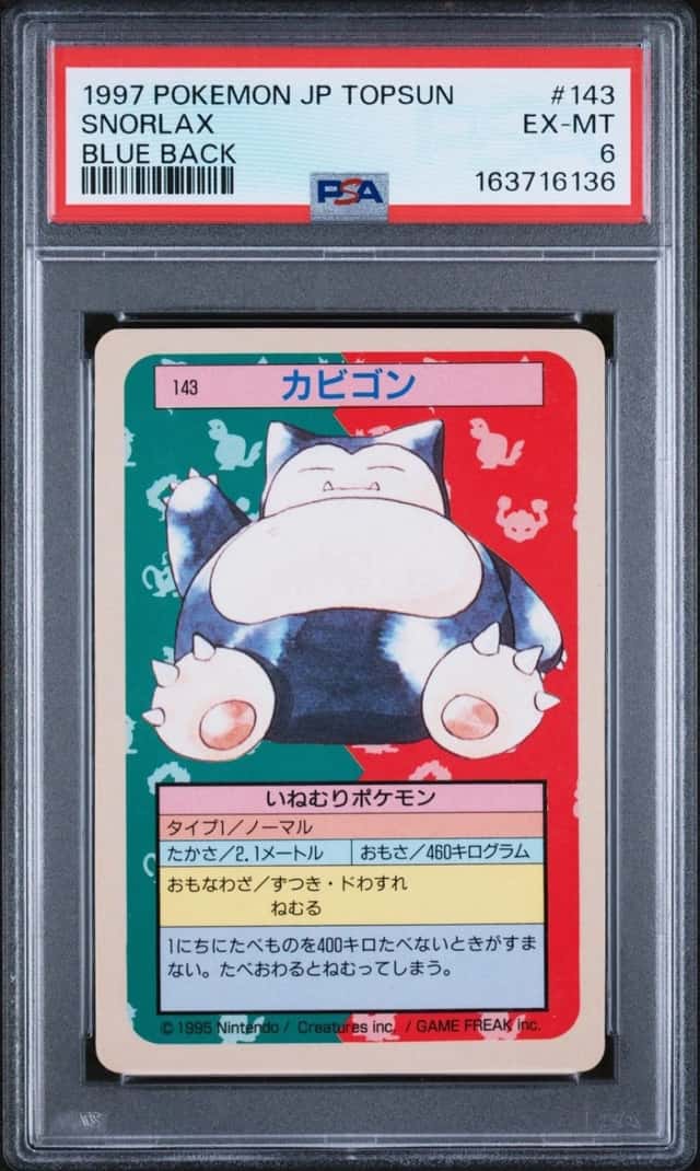 Snorlax