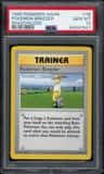 Pokemon Breeder