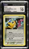 Mawile