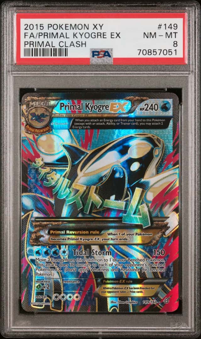 Primal Kyogre EX
