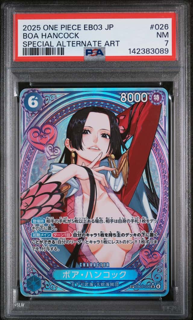 Boa Hancock