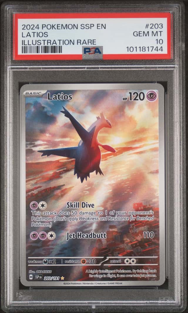 Latios