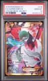 Gardevoir Ex