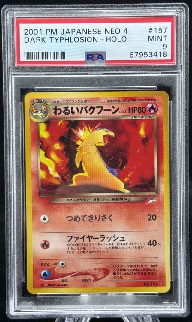 Dark Typhlosion