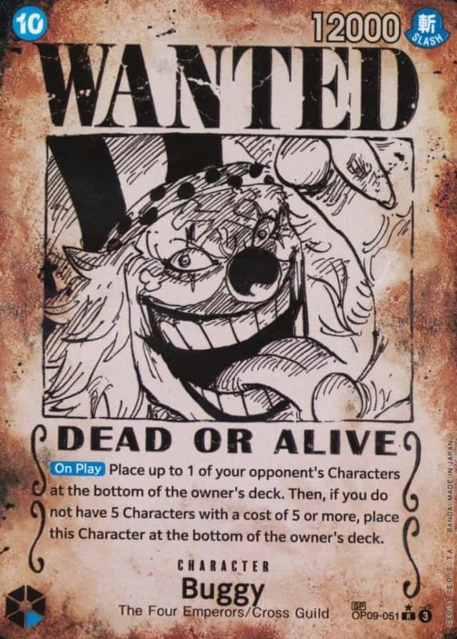 Op Wanted Sp