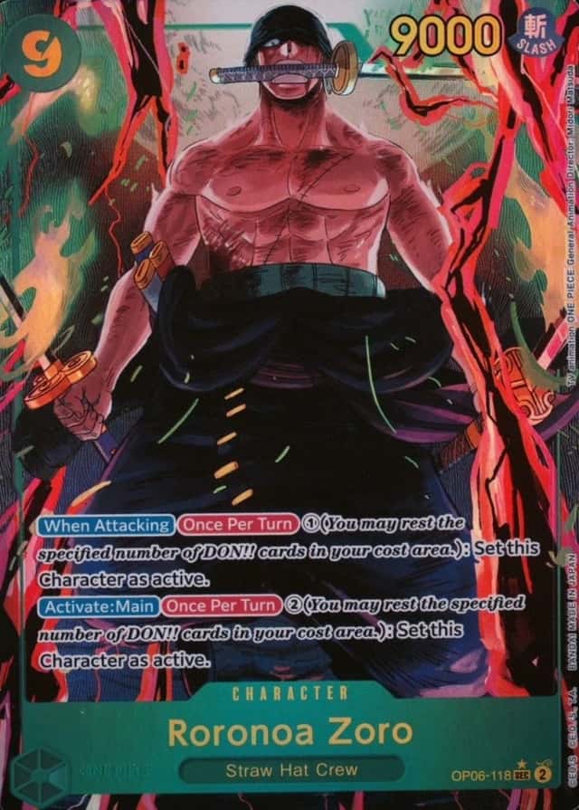 Op Alt Art