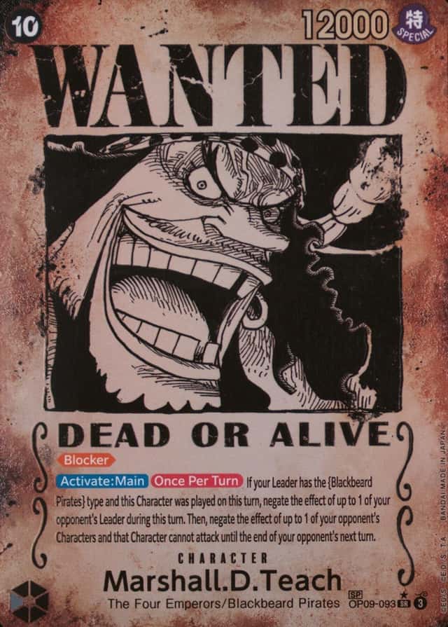 Op Wanted Sp