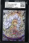 Onix