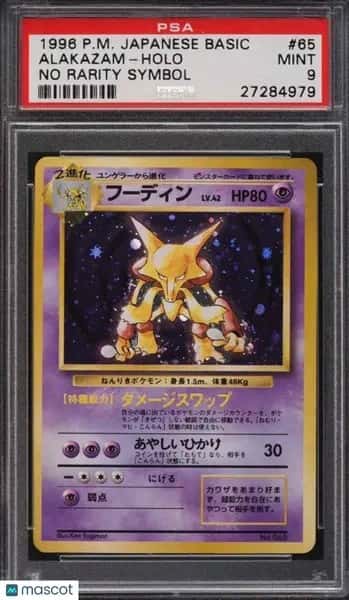 Alakazam