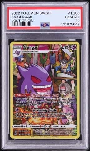 Gengar
