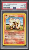 Arcanine