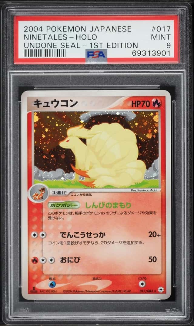 Ninetales