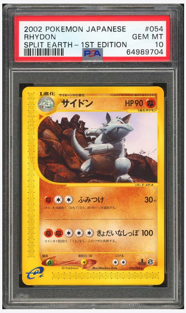 Rhydon