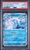 Alolan Vulpix