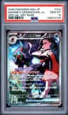 Marnie'S Grimmsnarl Ex