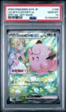 Lillie'S Clefairy Ex