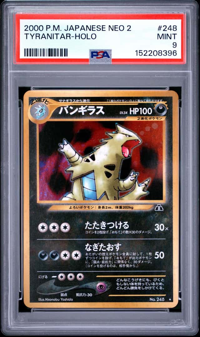 Tyranitar