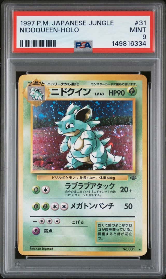 Nidoqueen