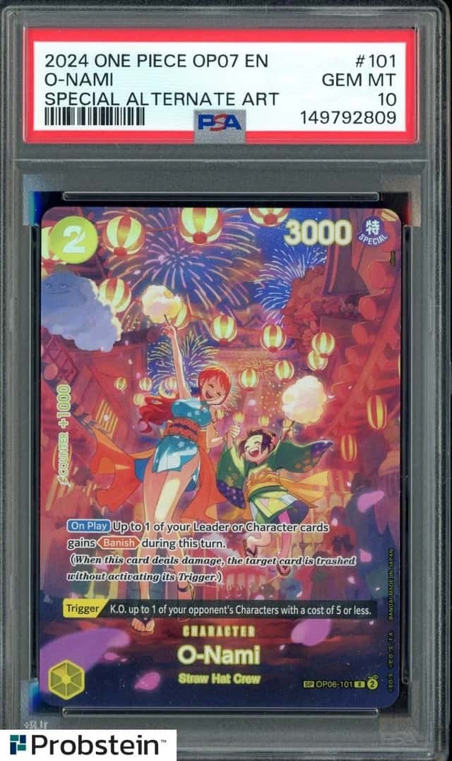O-Nami