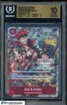 Kid & Killer R/(offline Regional Finalist Card Set '25 Vol.2)
