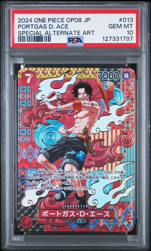 Portgas D. Ace