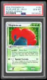 Vileplume Ex