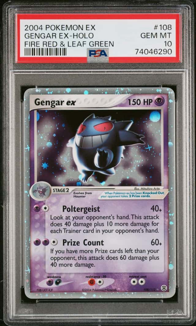 GENGAR EX