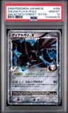 Dialga G Lv X