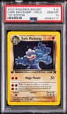 Dark Machamp