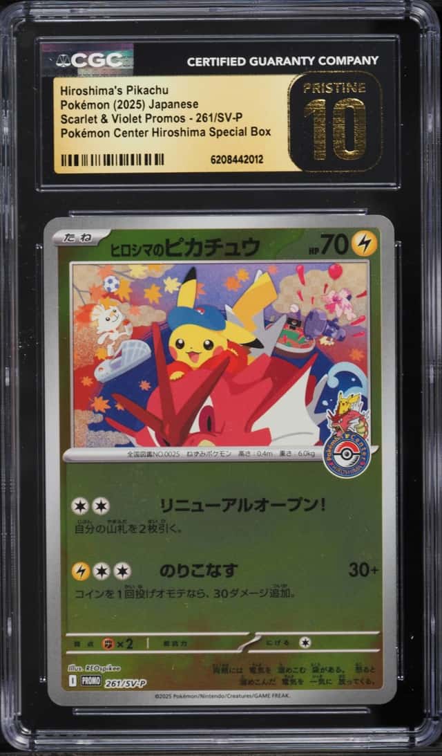 Hiroshima's Pikachu