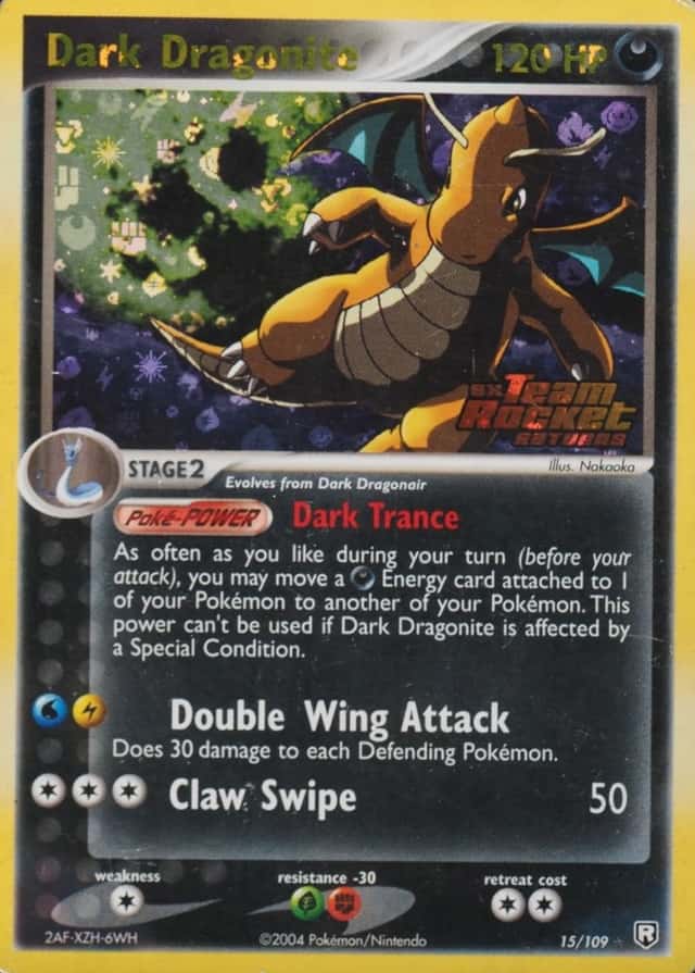 Reverse Holo