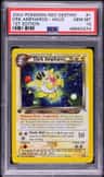 Dark Ampharos