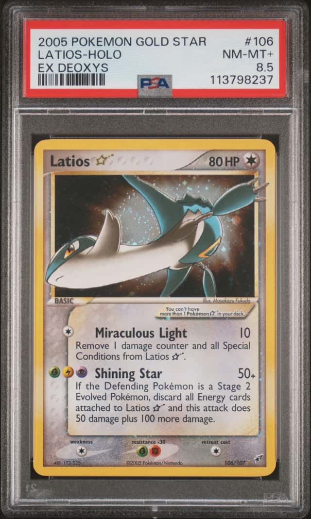Latios