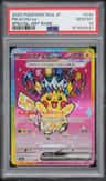 Pikachu Ex